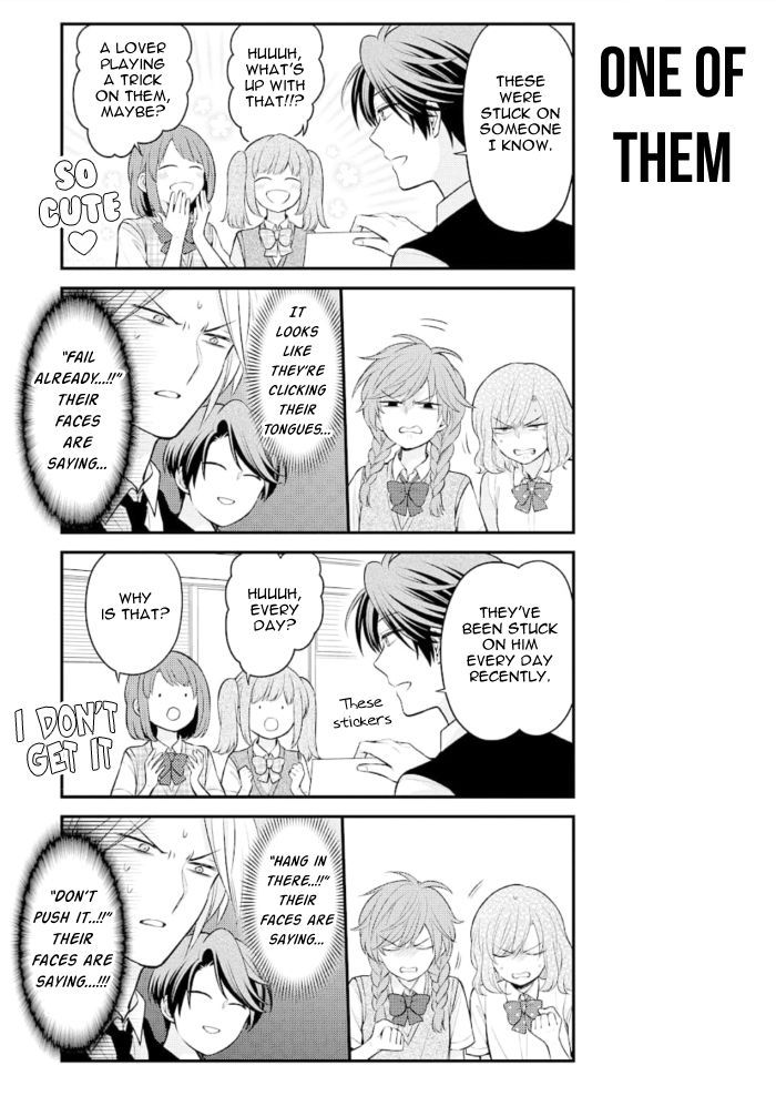 Gekkan Shojo Nozaki-kun Chapter 120 5